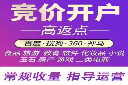 揭秘今日头条信息流广告的转化路径